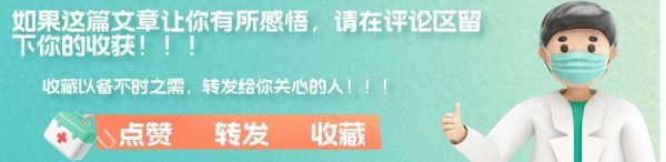 云南配资 阳气入髓，百病全退！记住这个补阳正确的顺序，把阳气补进骨缝里