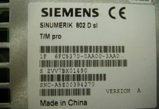 北京机电设备配件销售